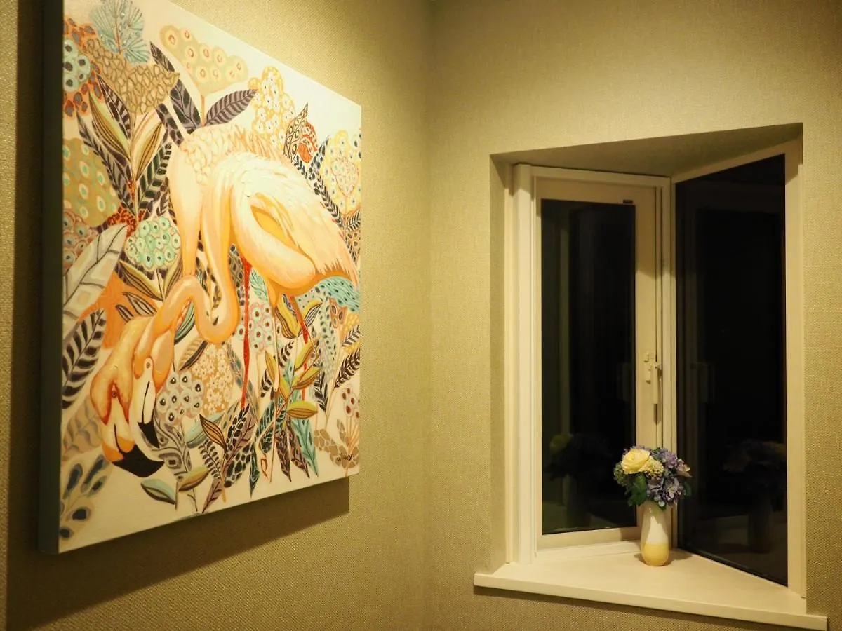 Holiday home Senougen Villa Sapporo