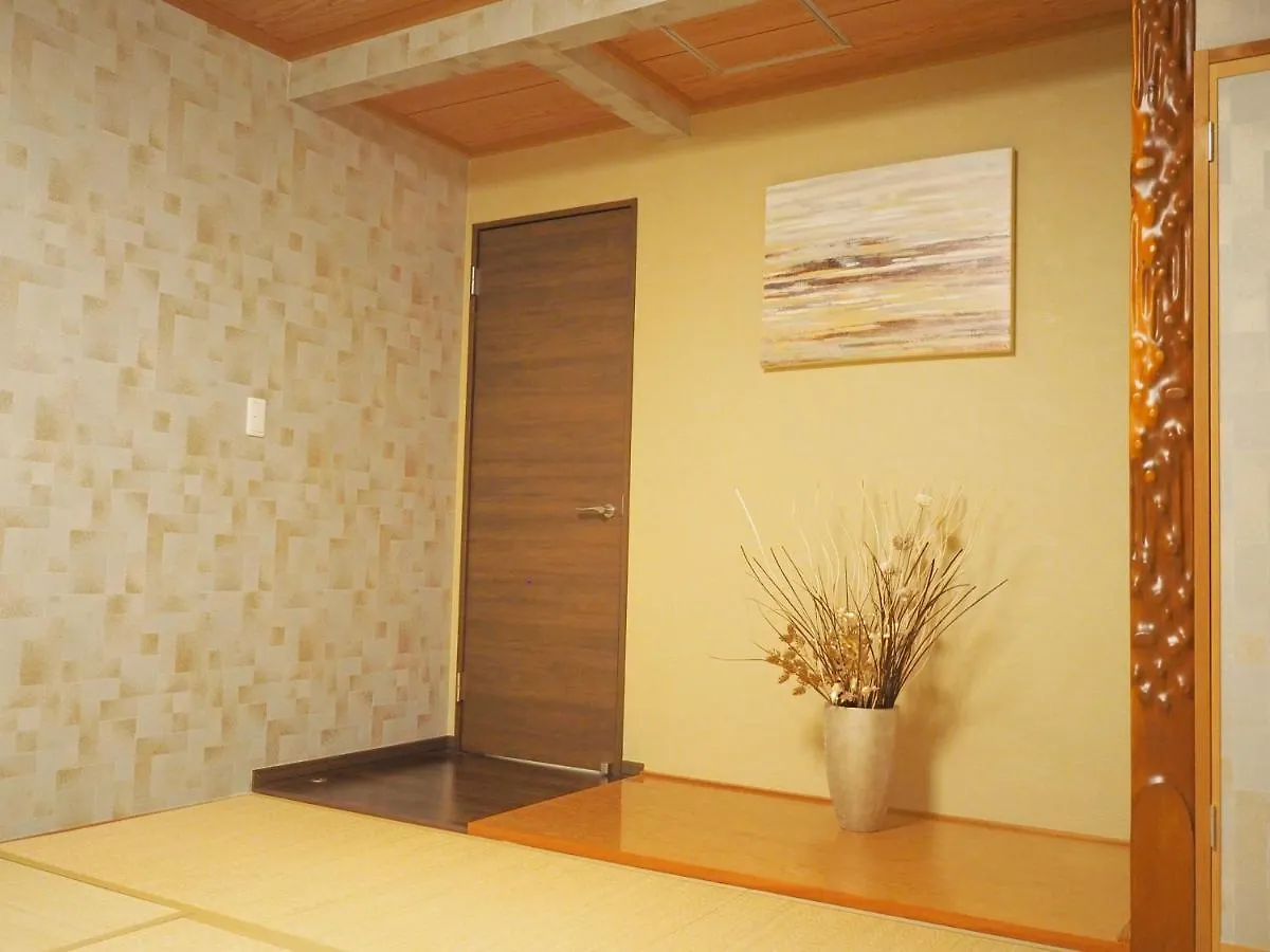 Senougen Villa Sapporo