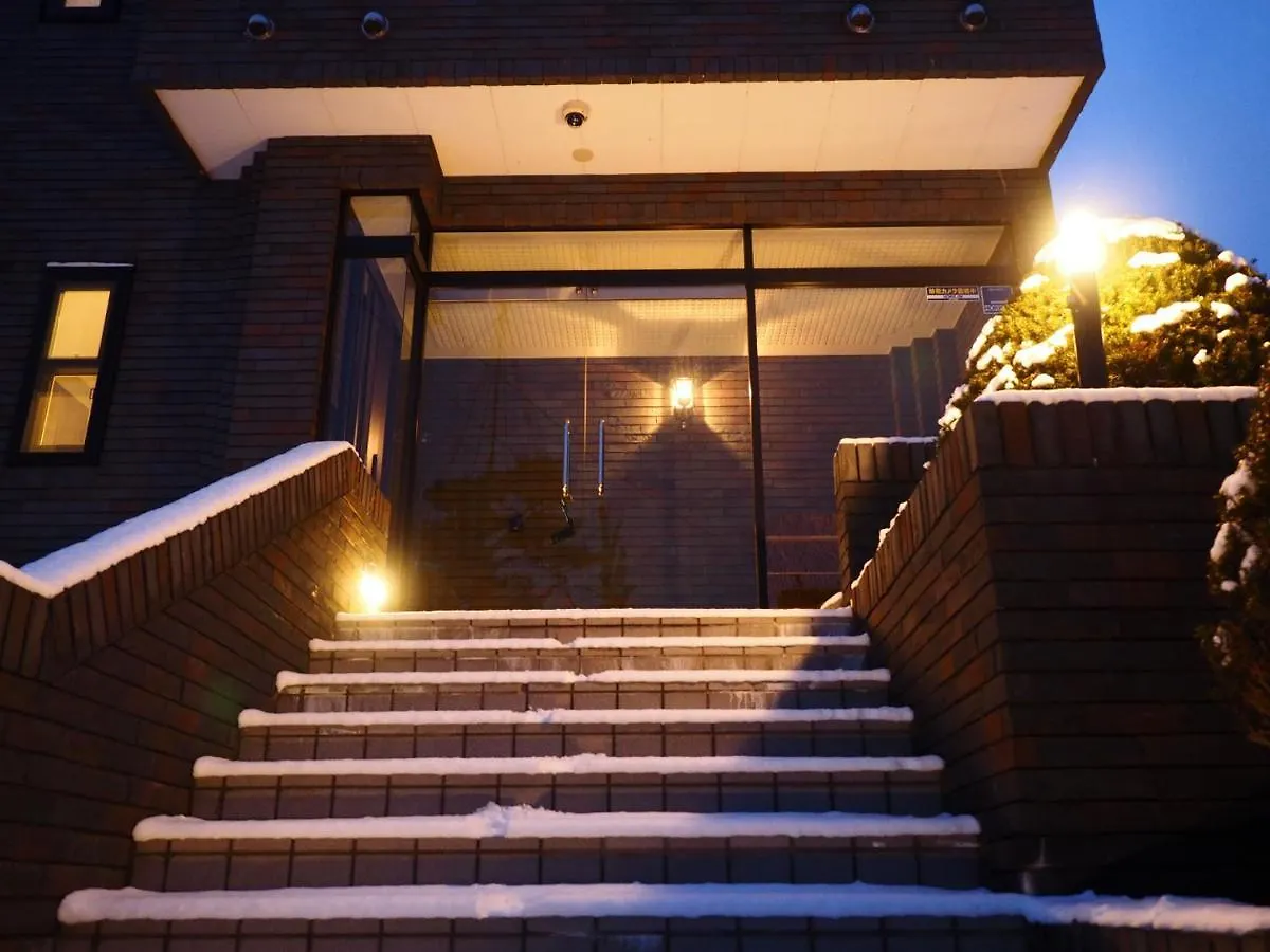 Senougen Villa Sapporo Japan