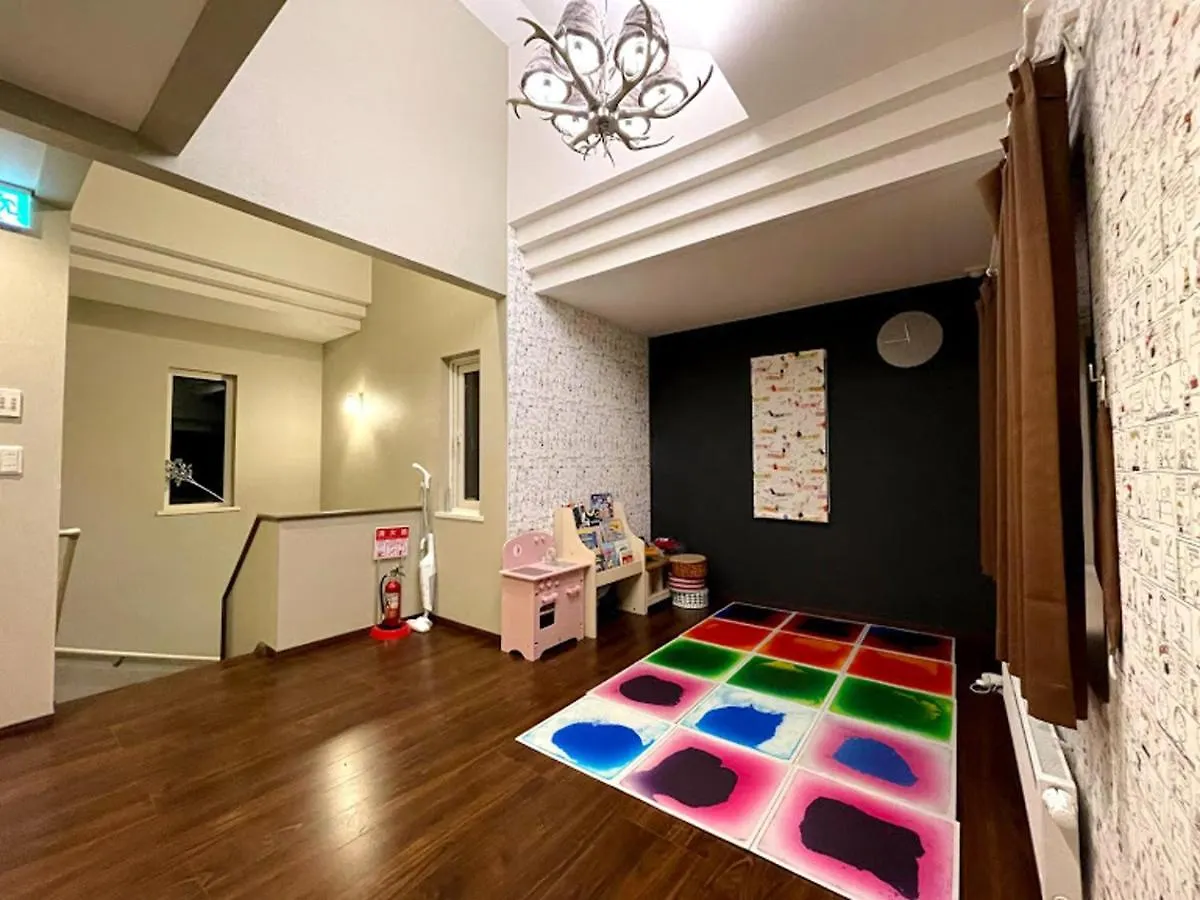 Senougen Villa Sapporo