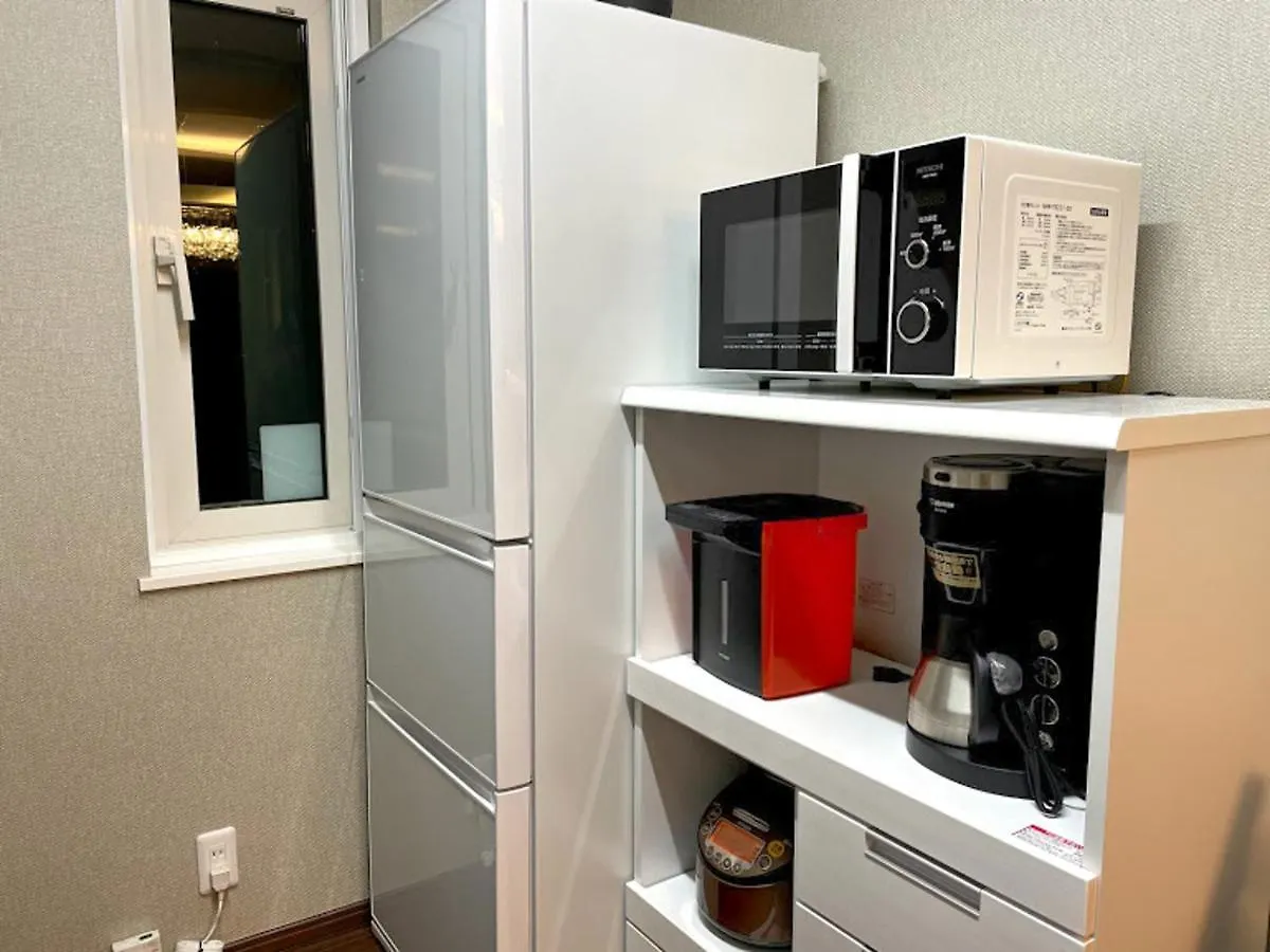 Vakantiehuis Senougen Villa Sapporo